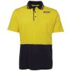 JB's Hi Vis Cotton Polo Thumbnail